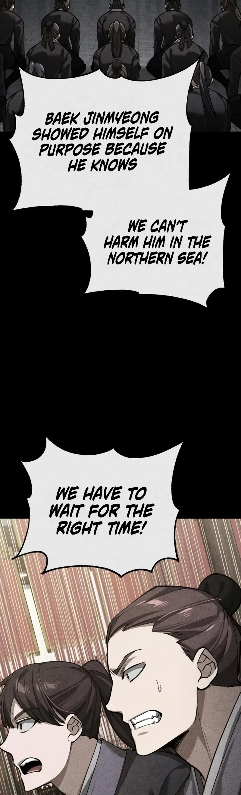 The Heavenly Demon Can’t Live a Normal Life chapter 181 page 5