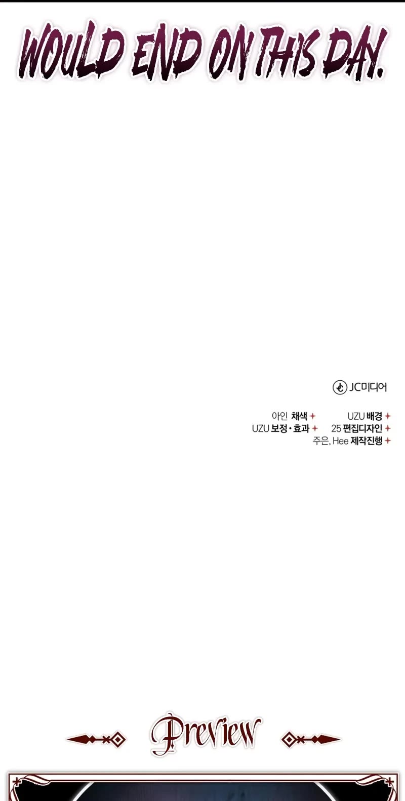 The Heavenly Demon Can’t Live a Normal Life chapter 181 page 54