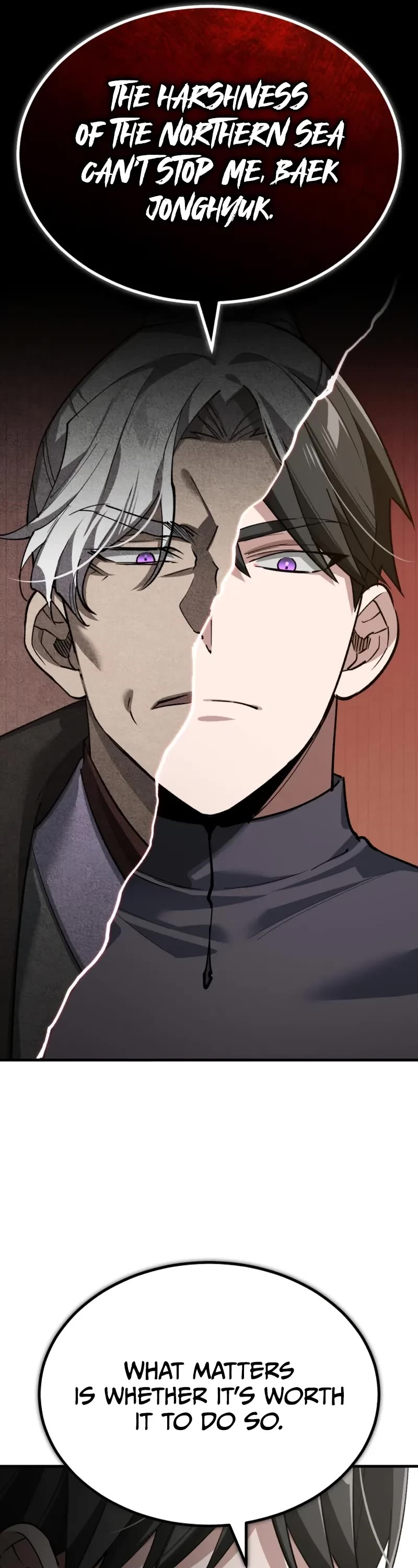 The Heavenly Demon Can’t Live a Normal Life chapter 181 page 7