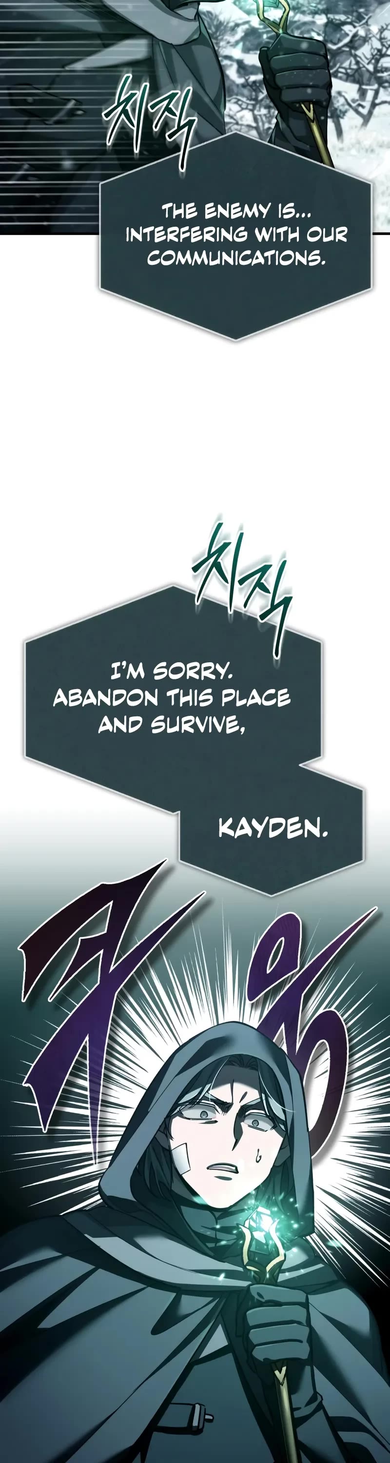 The Heavenly Demon Can’t Live a Normal Life chapter 182 page 18