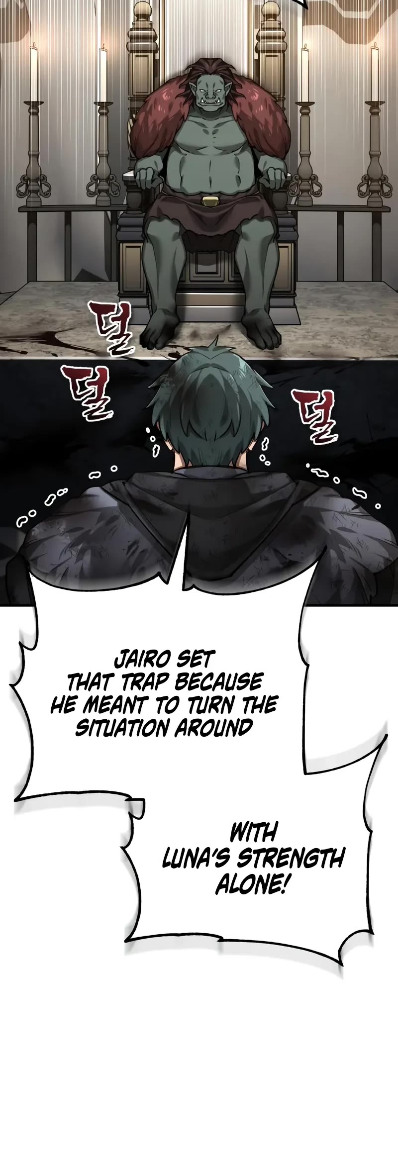 The Heavenly Demon Can’t Live a Normal Life chapter 182 page 21