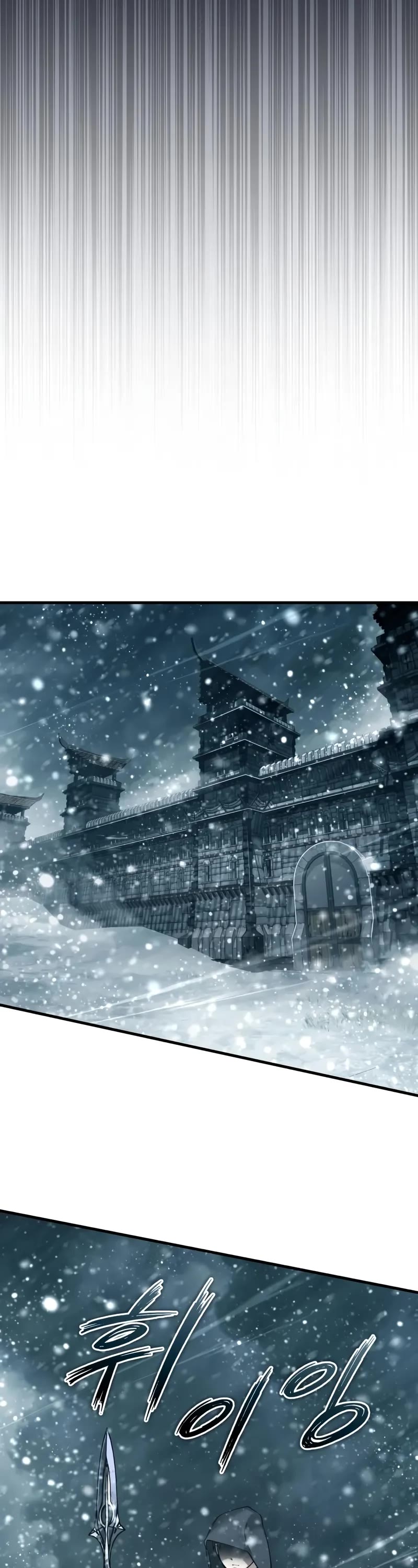 The Heavenly Demon Can’t Live a Normal Life chapter 182 page 49