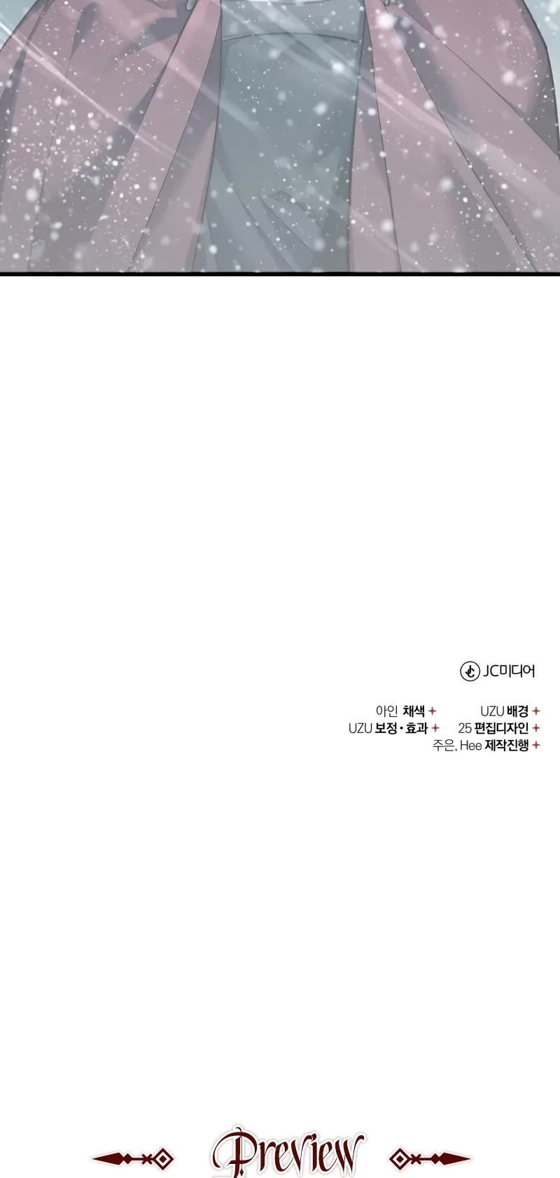 The Heavenly Demon Can’t Live a Normal Life chapter 182 page 53