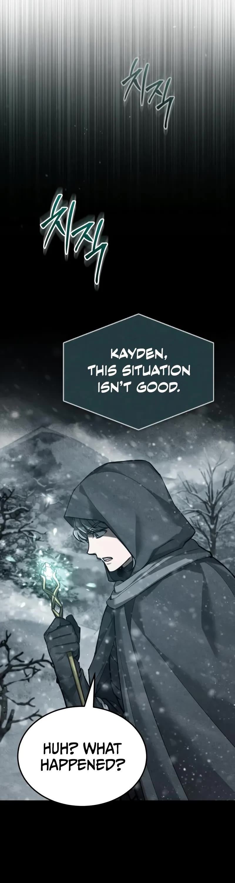 The Heavenly Demon Can’t Live a Normal Life chapter 182 page 6