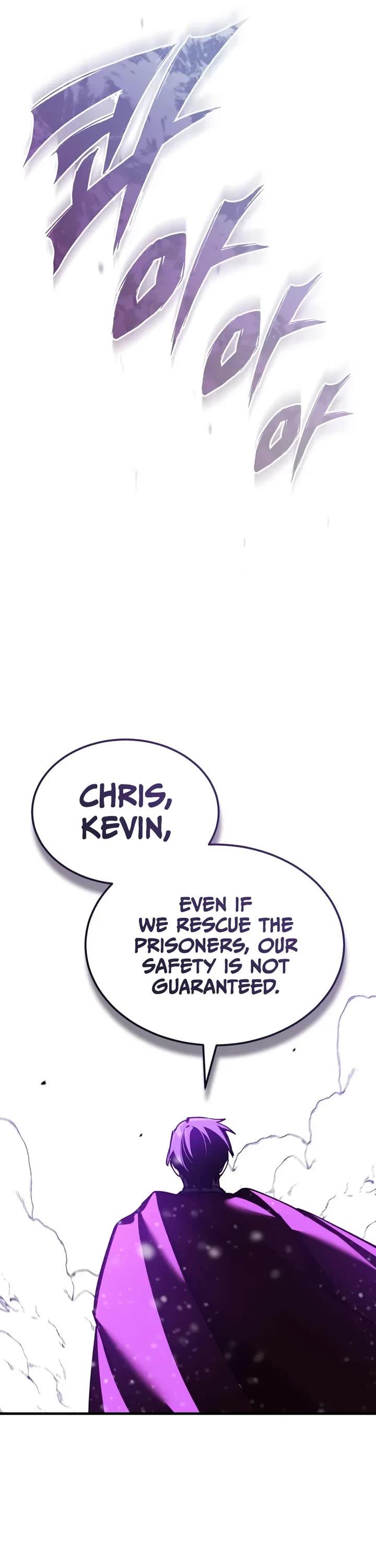 The Heavenly Demon Can’t Live a Normal Life chapter 183 page 11