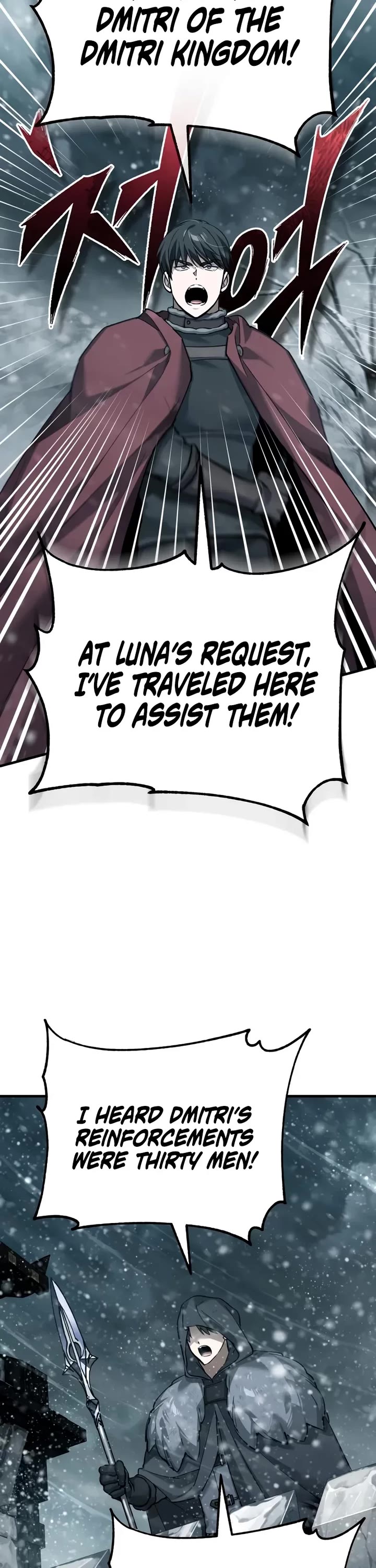 The Heavenly Demon Can’t Live a Normal Life chapter 183 page 2