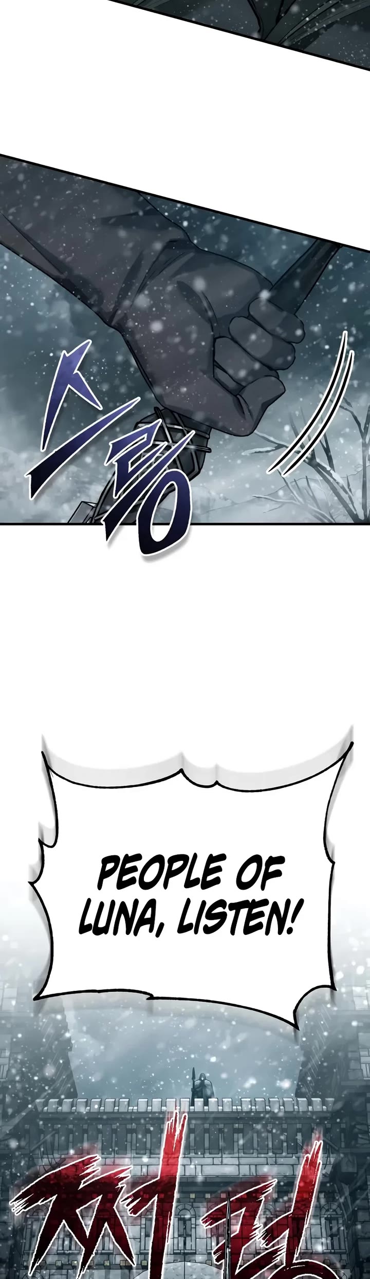 The Heavenly Demon Can’t Live a Normal Life chapter 183 page 4