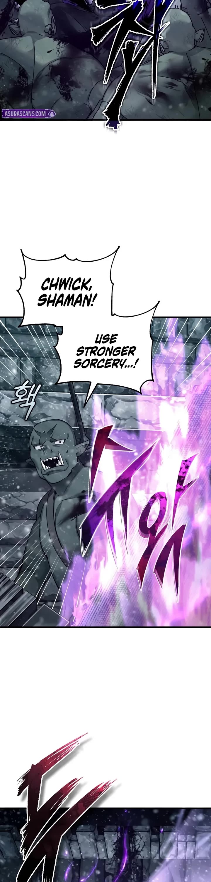 The Heavenly Demon Can’t Live a Normal Life chapter 184 page 12