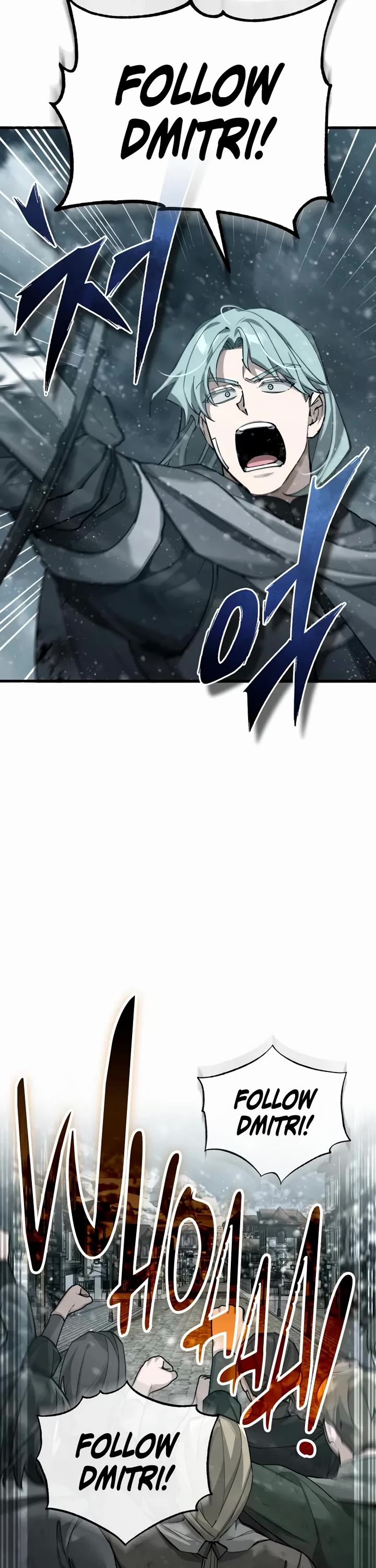 The Heavenly Demon Can’t Live a Normal Life chapter 184 page 22