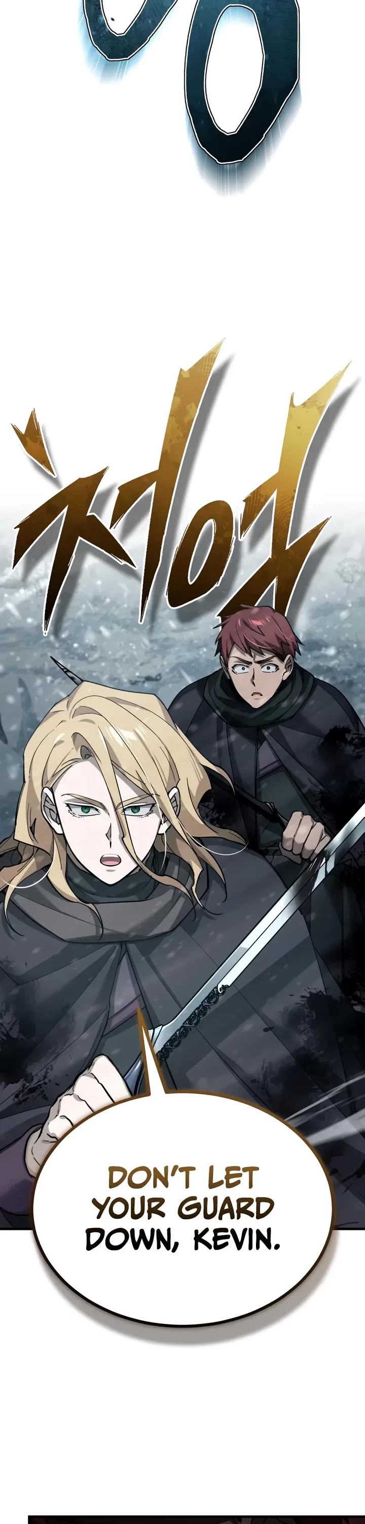 The Heavenly Demon Can’t Live a Normal Life chapter 184 page 3