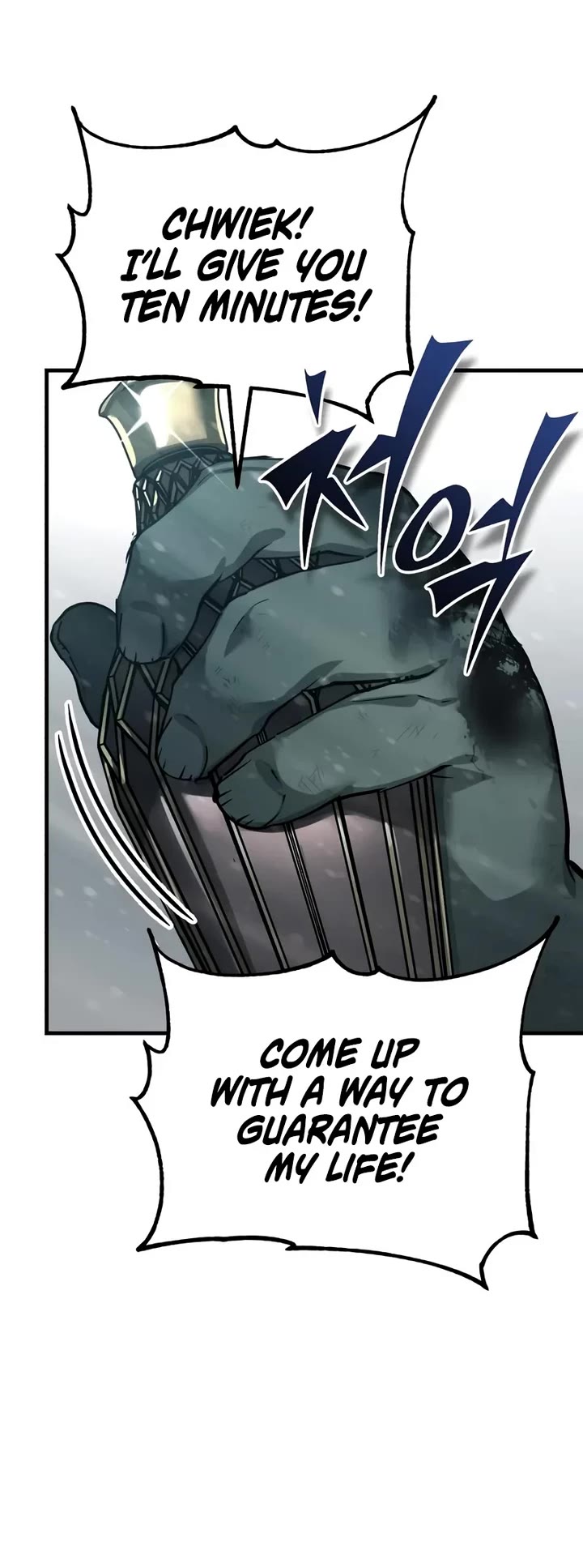 The Heavenly Demon Can’t Live a Normal Life chapter 184 page 30