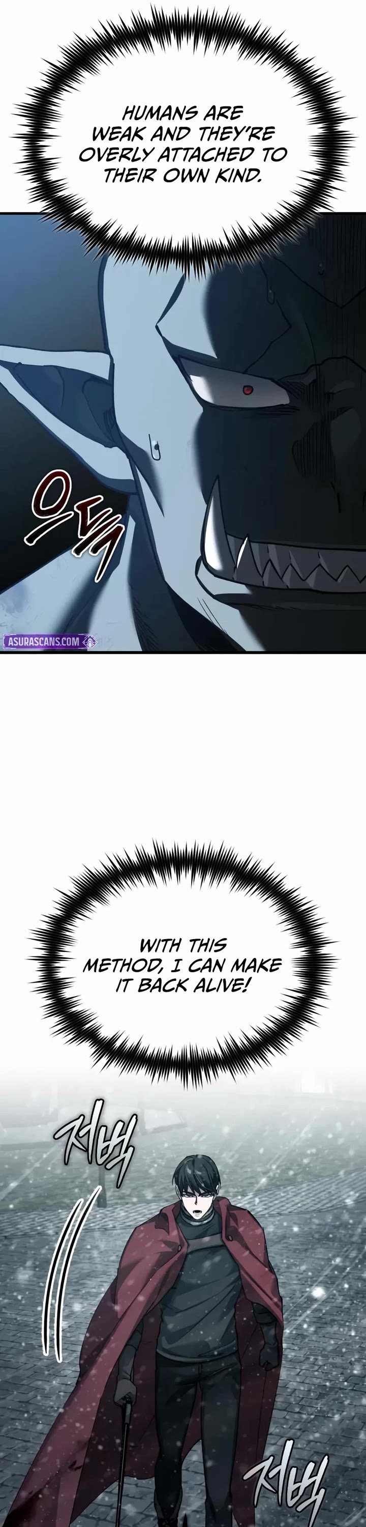 The Heavenly Demon Can’t Live a Normal Life chapter 184 page 31