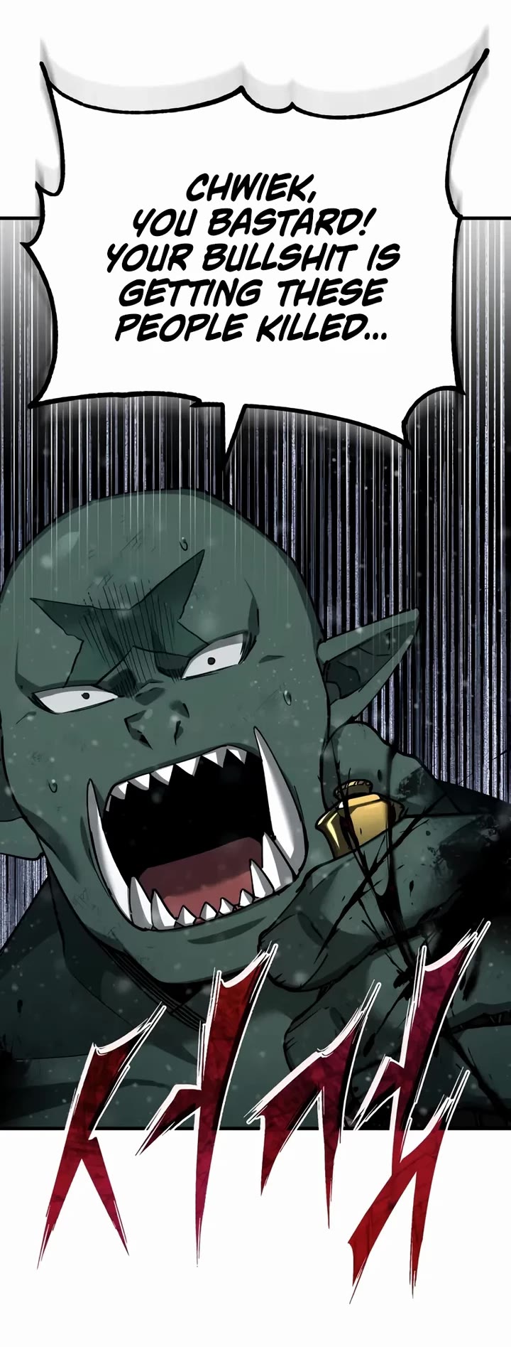 The Heavenly Demon Can’t Live a Normal Life chapter 184 page 34