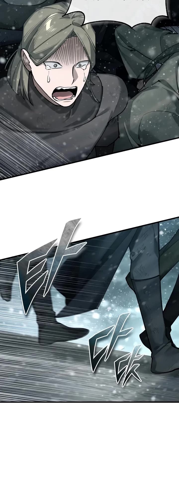 The Heavenly Demon Can’t Live a Normal Life chapter 184 page 45