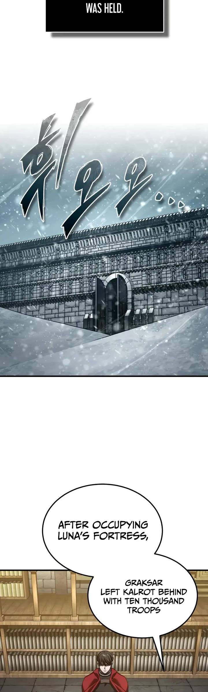 The Heavenly Demon Can’t Live a Normal Life chapter 185 page 4