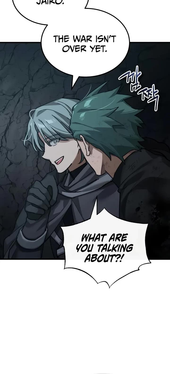 The Heavenly Demon Can’t Live a Normal Life chapter 185 page 45