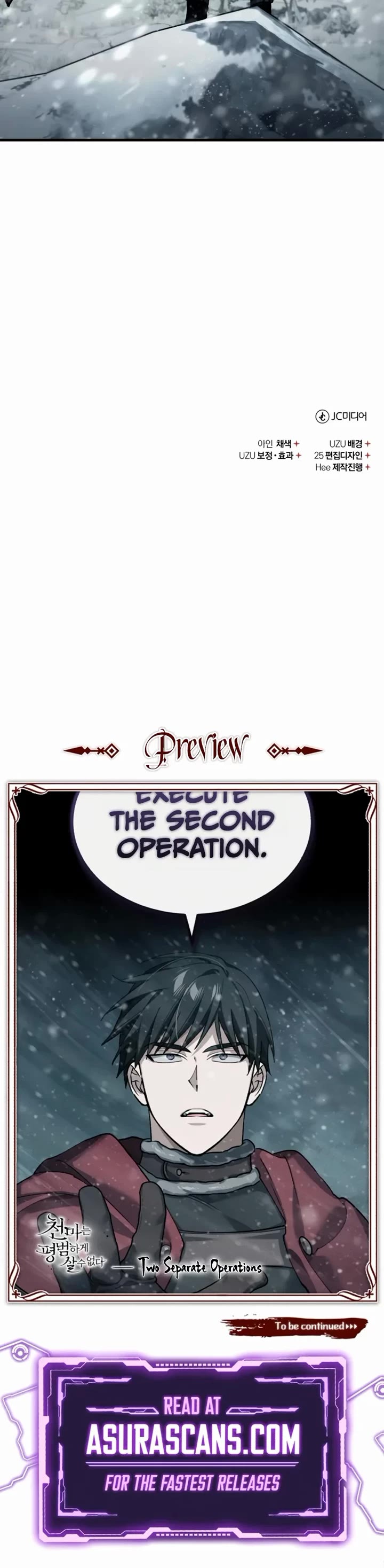 The Heavenly Demon Can’t Live a Normal Life chapter 185 page 48