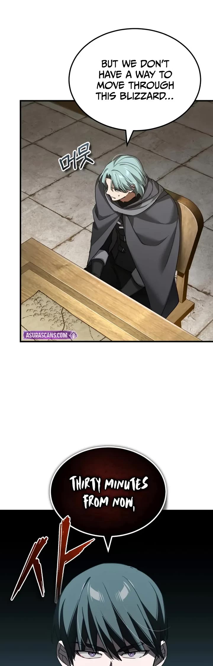 The Heavenly Demon Can’t Live a Normal Life chapter 185 page 9