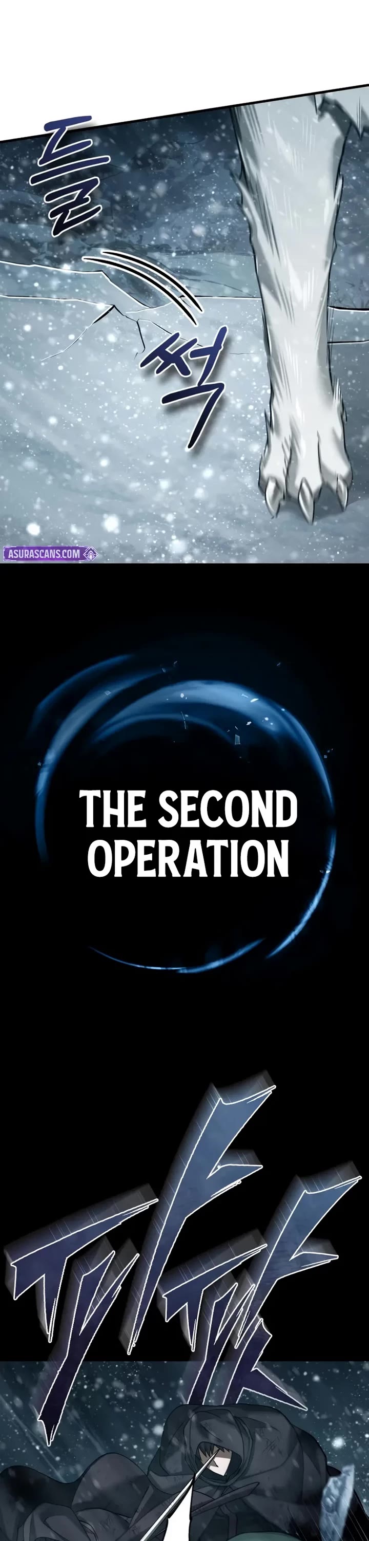 The Heavenly Demon Can’t Live a Normal Life chapter 186 page 17