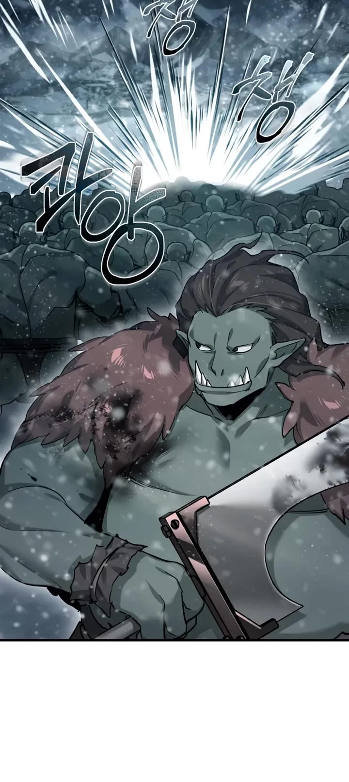 The Heavenly Demon Can’t Live a Normal Life chapter 186 page 24