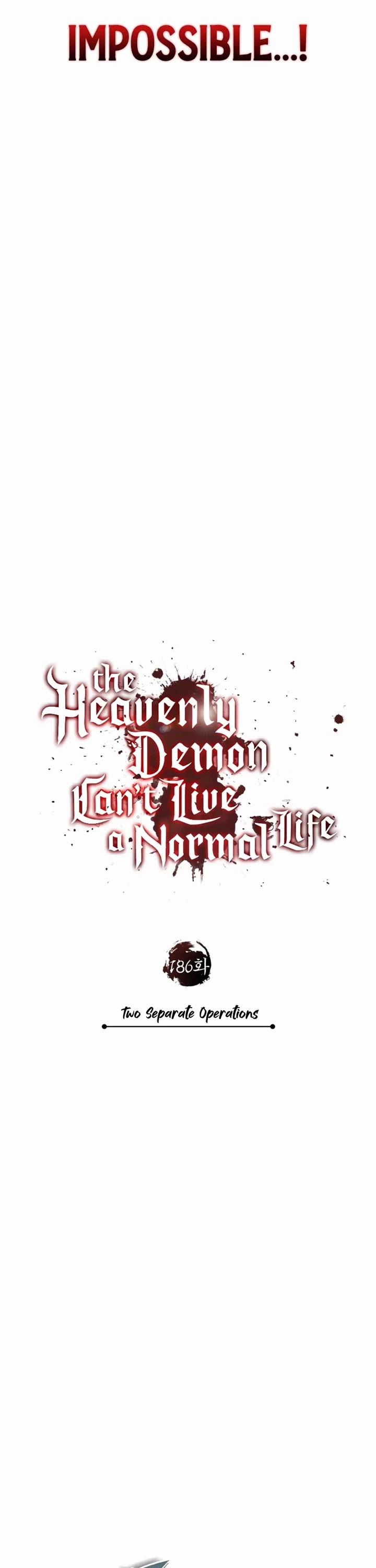 The Heavenly Demon Can’t Live a Normal Life chapter 186 page 6