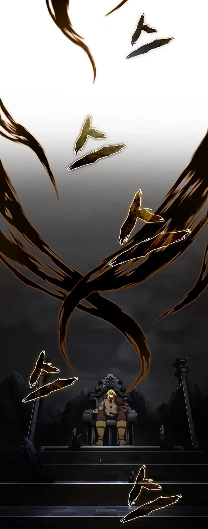 The Heavenly Demon Can’t Live a Normal Life chapter 187 page 24