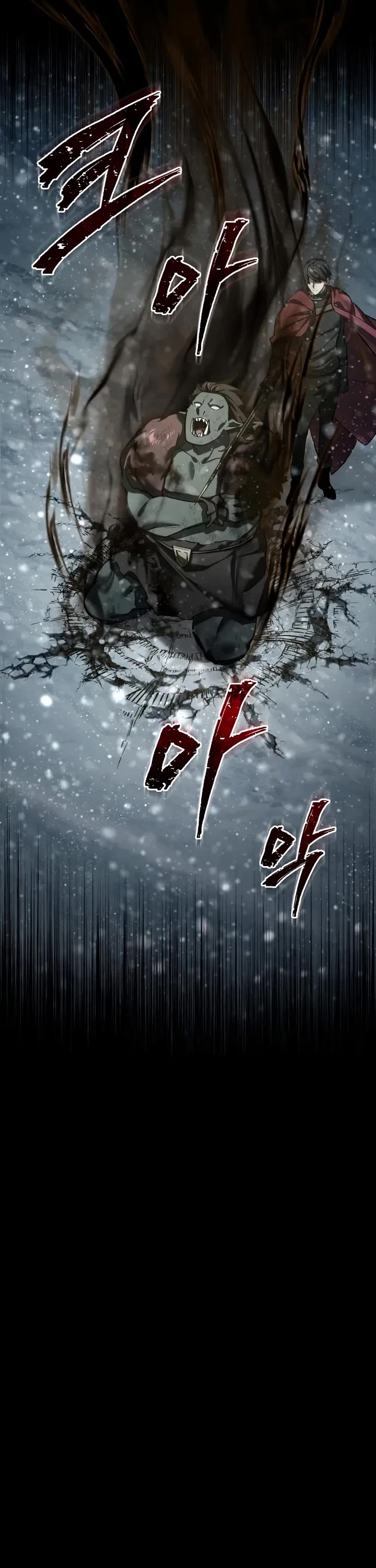 The Heavenly Demon Can’t Live a Normal Life chapter 187 page 26