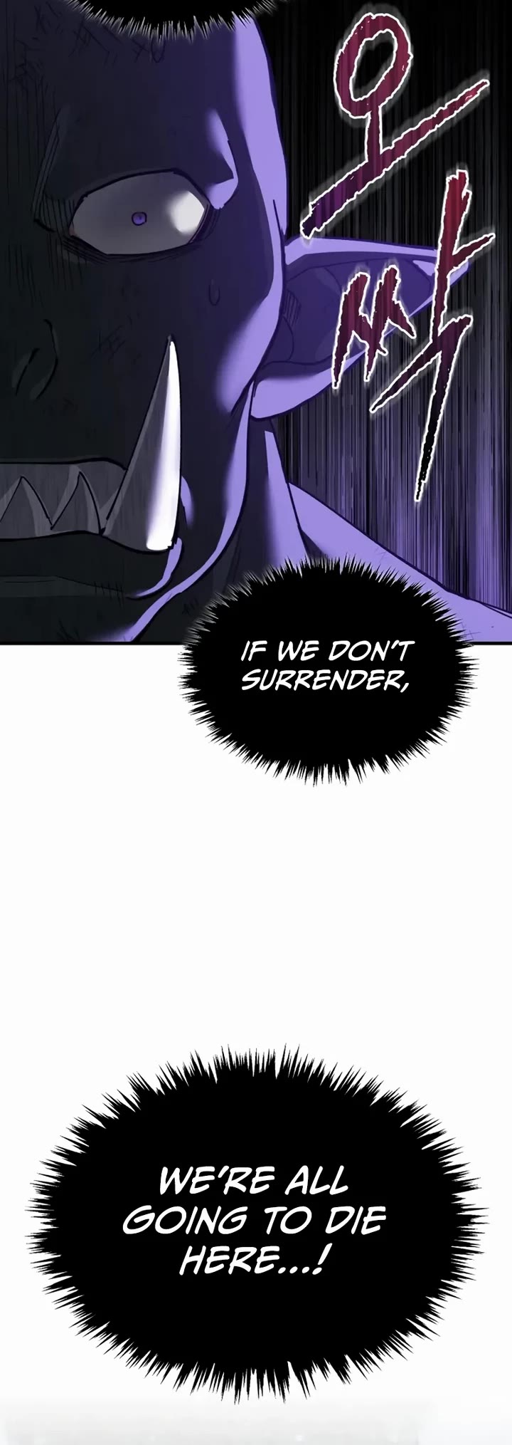 The Heavenly Demon Can’t Live a Normal Life chapter 188 page 10