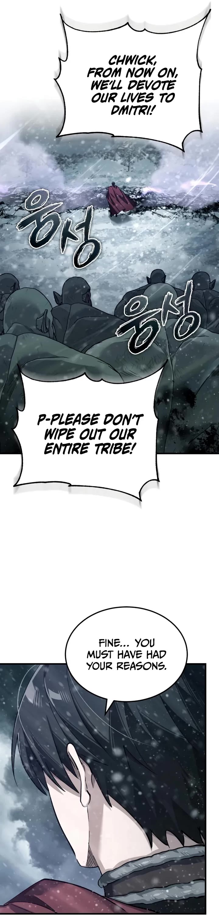 The Heavenly Demon Can’t Live a Normal Life chapter 188 page 12