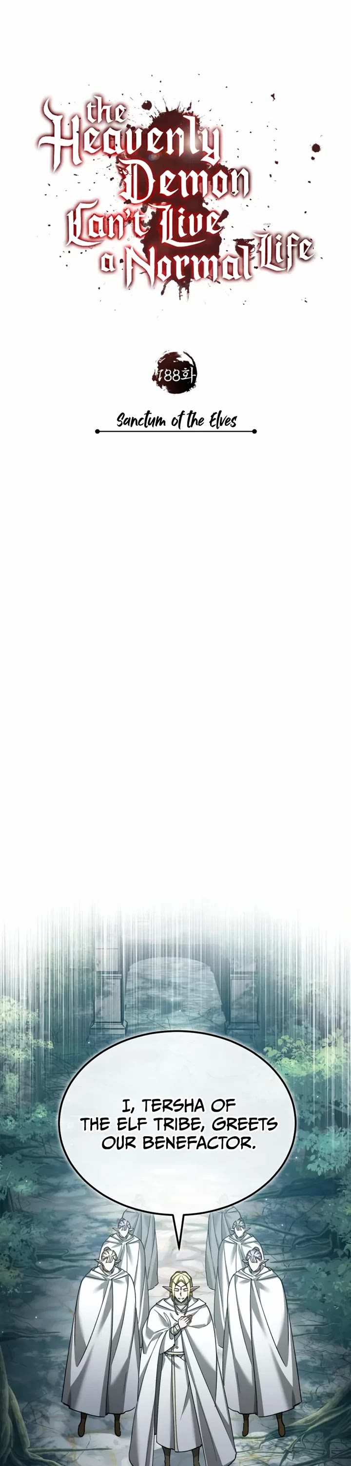 The Heavenly Demon Can’t Live a Normal Life chapter 188 page 18