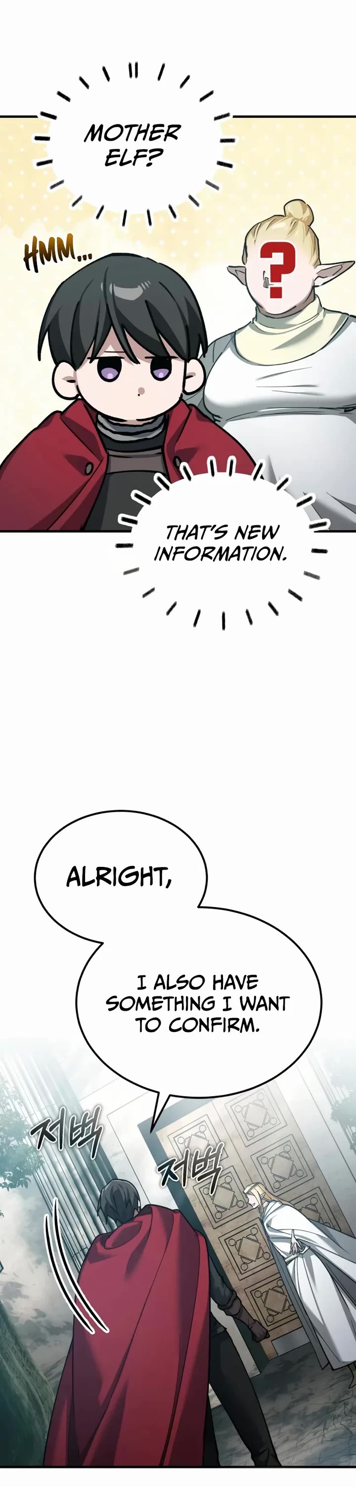 The Heavenly Demon Can’t Live a Normal Life chapter 188 page 28