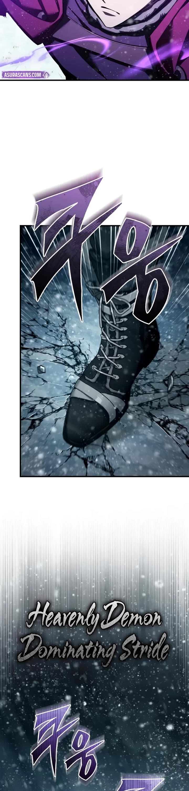 The Heavenly Demon Can’t Live a Normal Life chapter 188 page 3