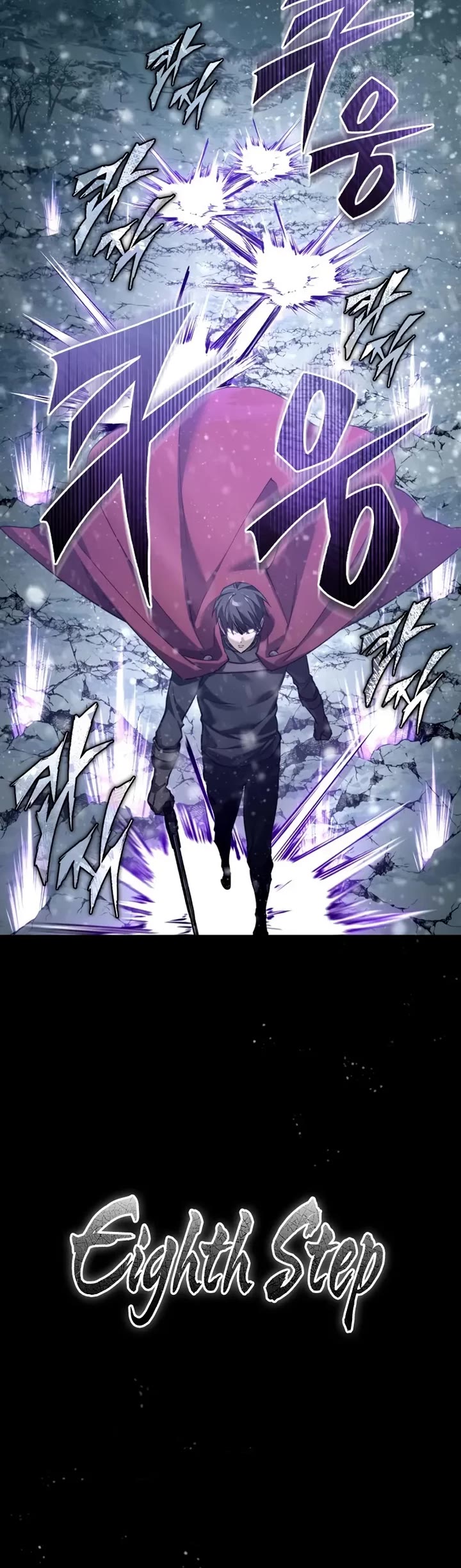 The Heavenly Demon Can’t Live a Normal Life chapter 188 page 4