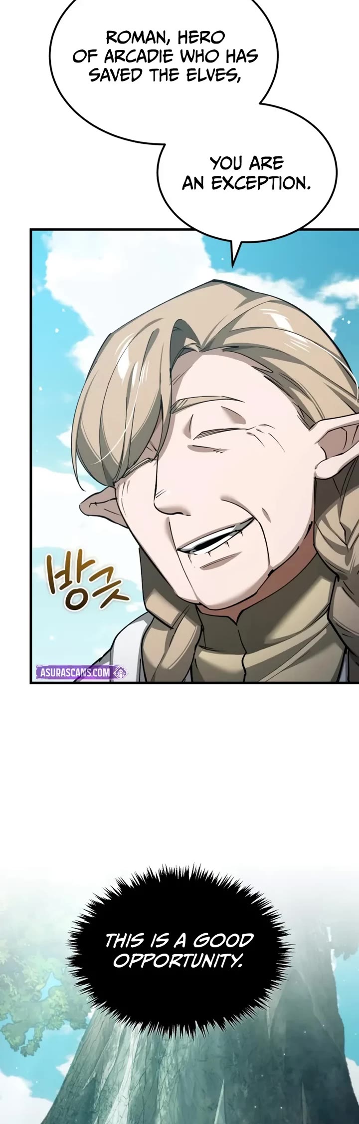 The Heavenly Demon Can’t Live a Normal Life chapter 188 page 49