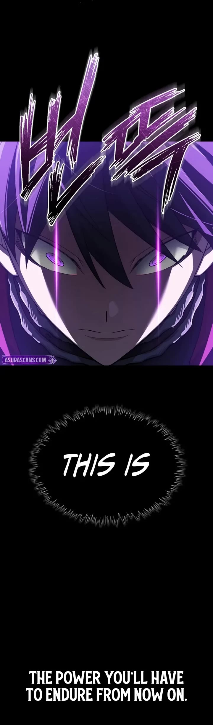 The Heavenly Demon Can’t Live a Normal Life chapter 188 page 5