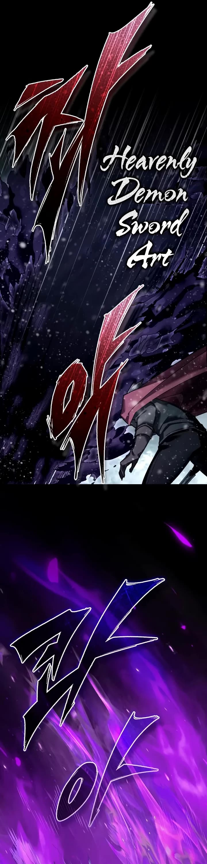 The Heavenly Demon Can’t Live a Normal Life chapter 188 page 6