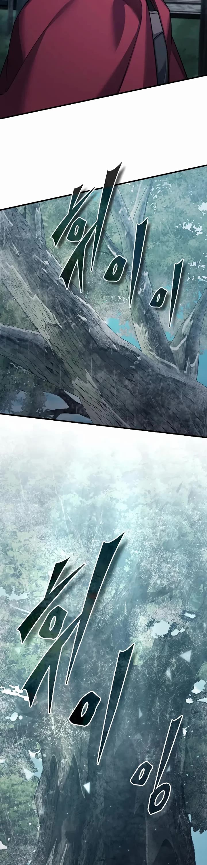 The Heavenly Demon Can’t Live a Normal Life chapter 189 page 2