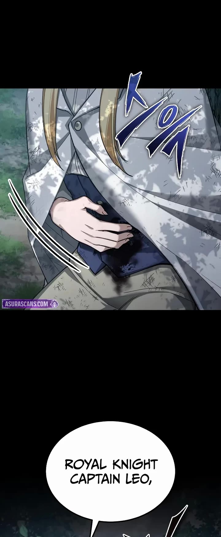 The Heavenly Demon Can’t Live a Normal Life chapter 189 page 23