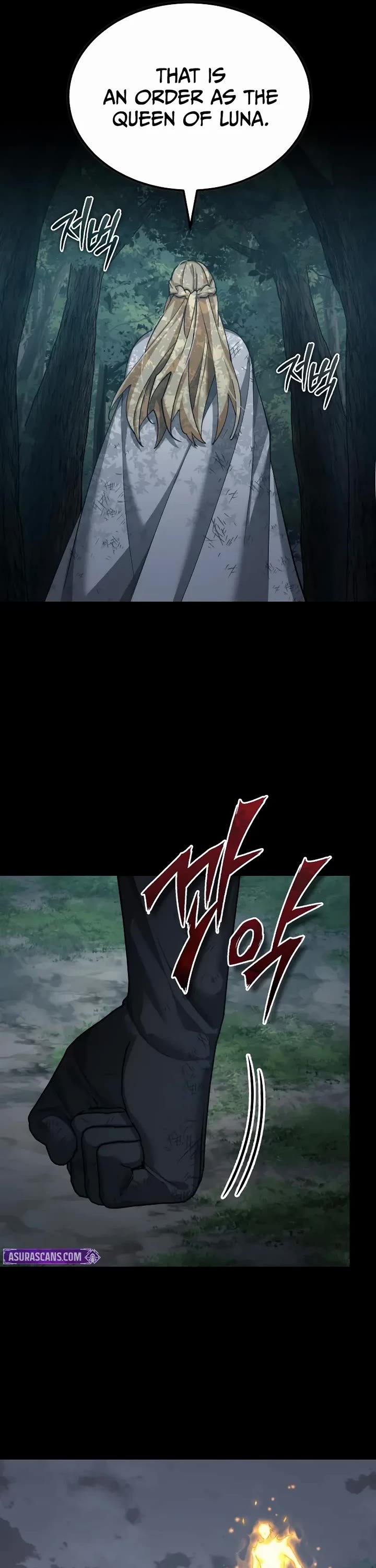 The Heavenly Demon Can’t Live a Normal Life chapter 189 page 25