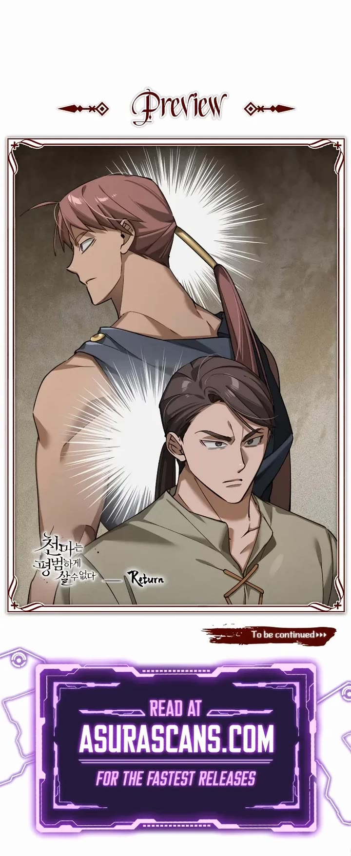 The Heavenly Demon Can’t Live a Normal Life chapter 189 page 48