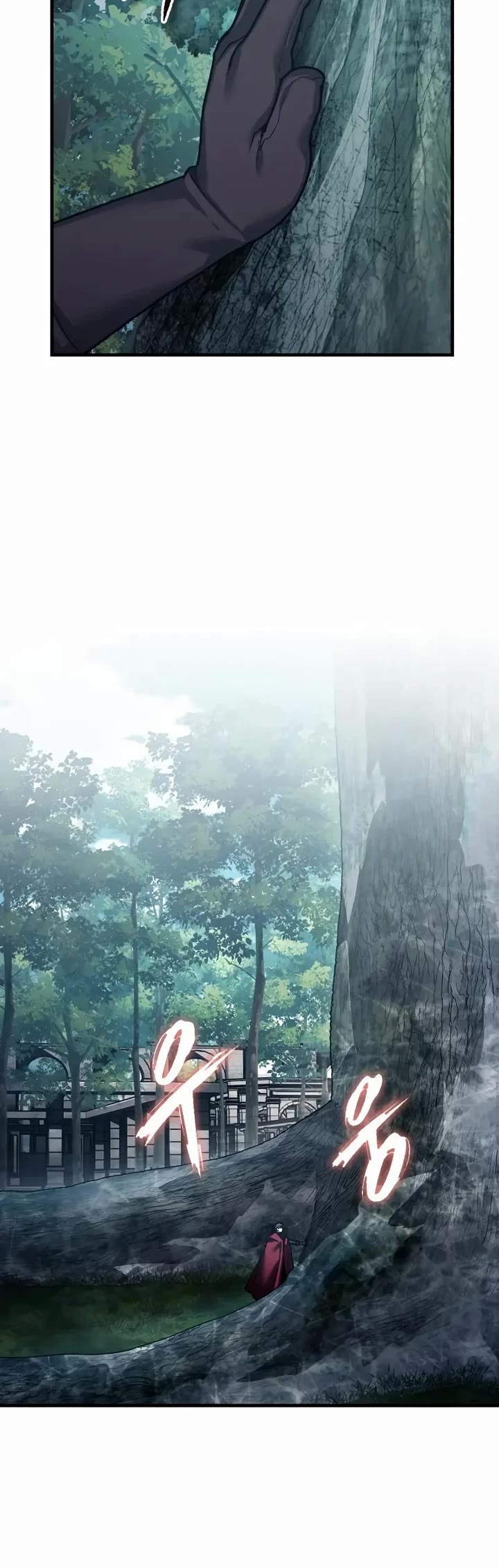 The Heavenly Demon Can’t Live a Normal Life chapter 189 page 5