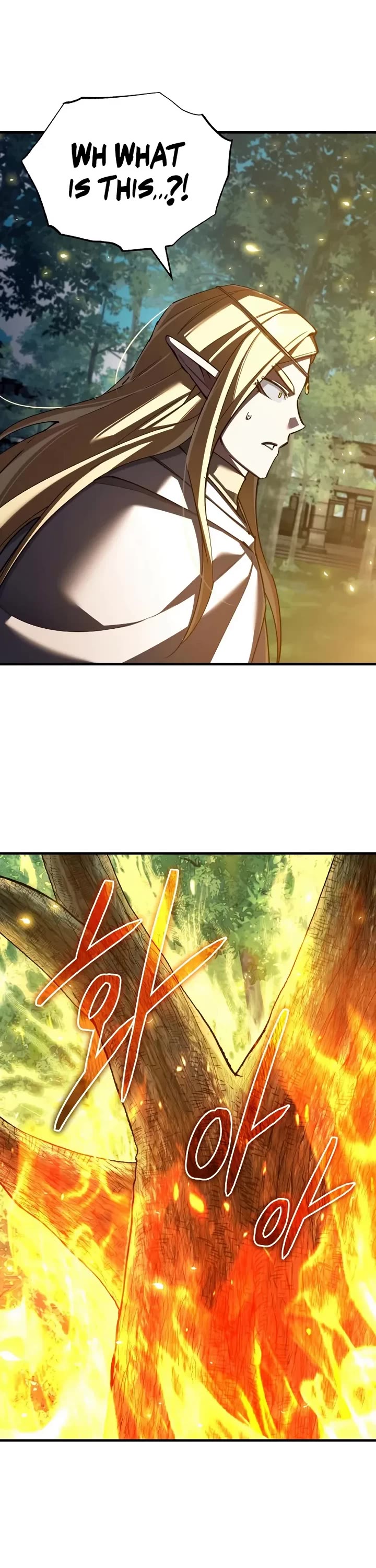 The Heavenly Demon Can’t Live a Normal Life chapter 189 page 7