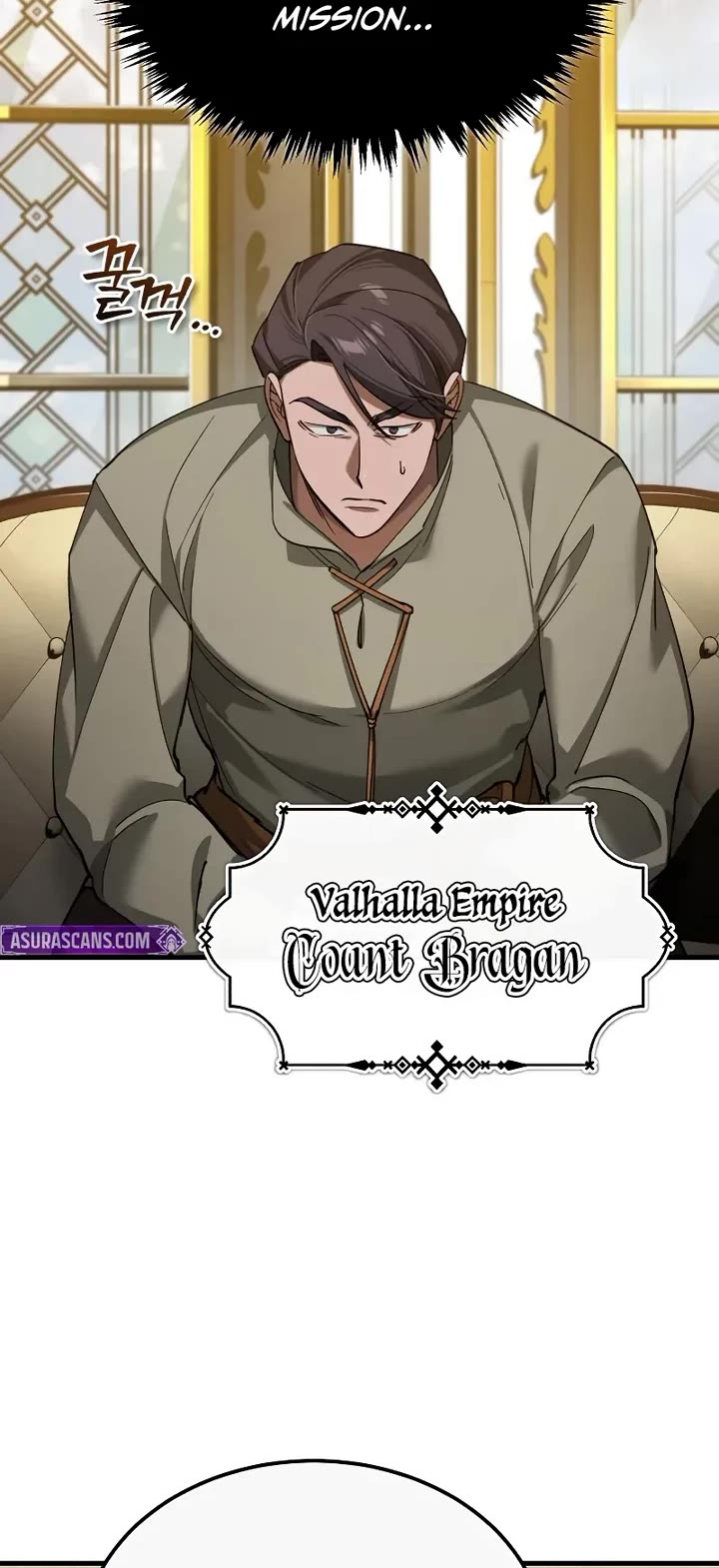 The Heavenly Demon Can’t Live a Normal Life chapter 190 page 14