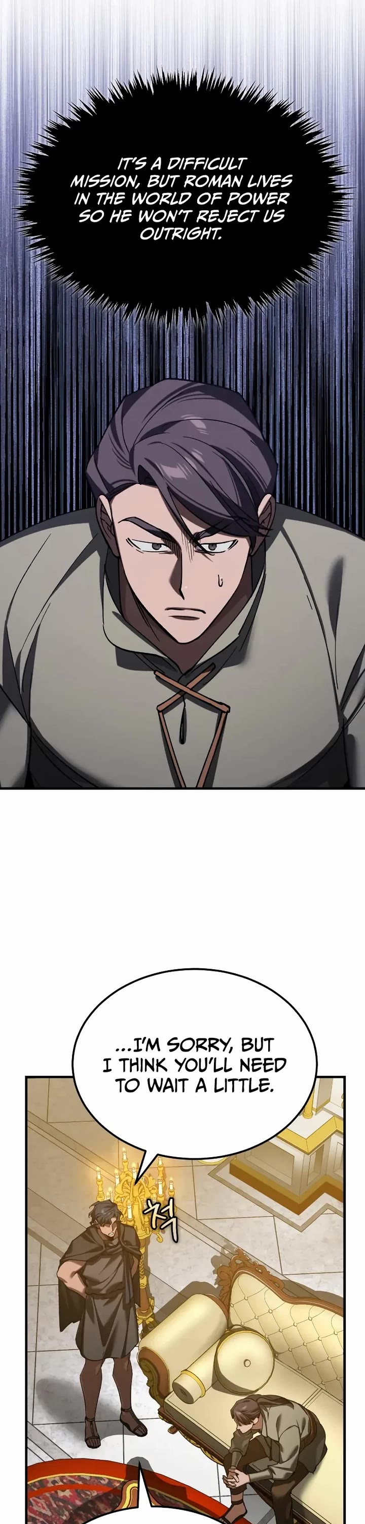 The Heavenly Demon Can’t Live a Normal Life chapter 190 page 16