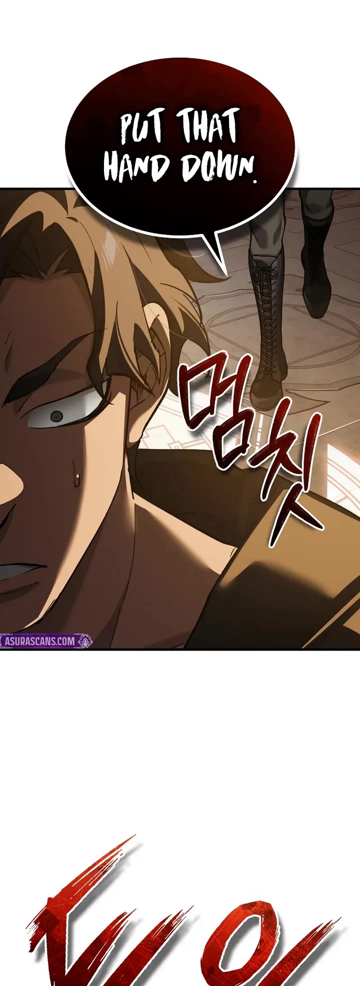 The Heavenly Demon Can’t Live a Normal Life chapter 190 page 47