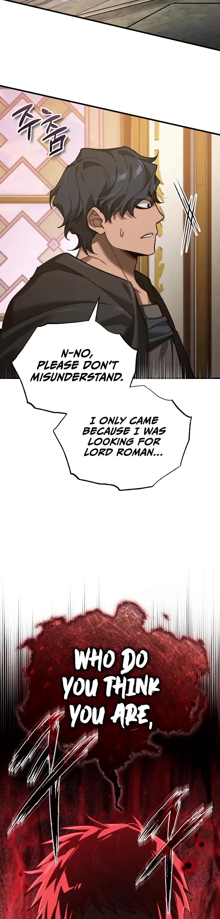 The Heavenly Demon Can’t Live a Normal Life chapter 190 page 50