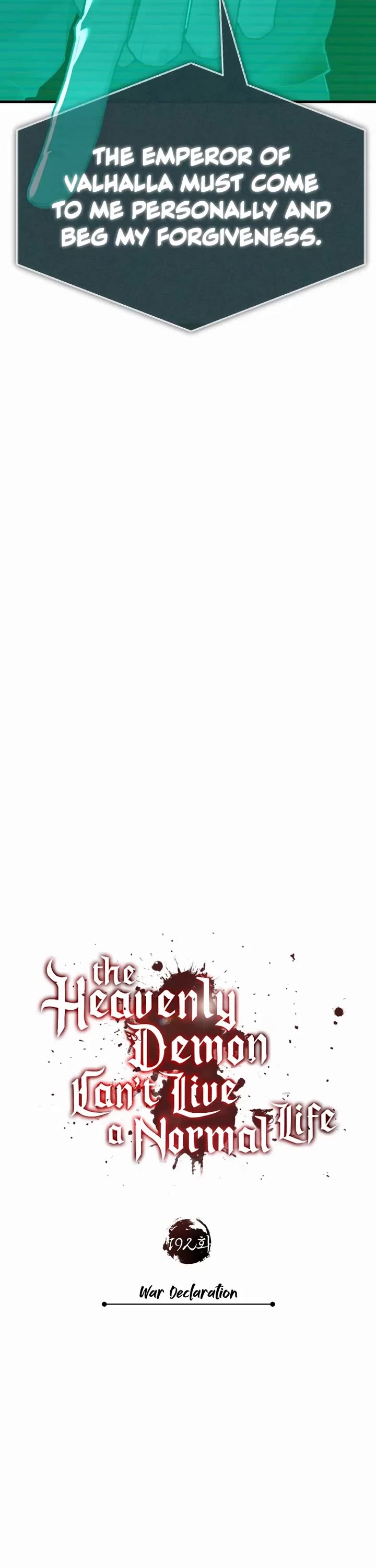 The Heavenly Demon Can’t Live a Normal Life chapter 192 page 27