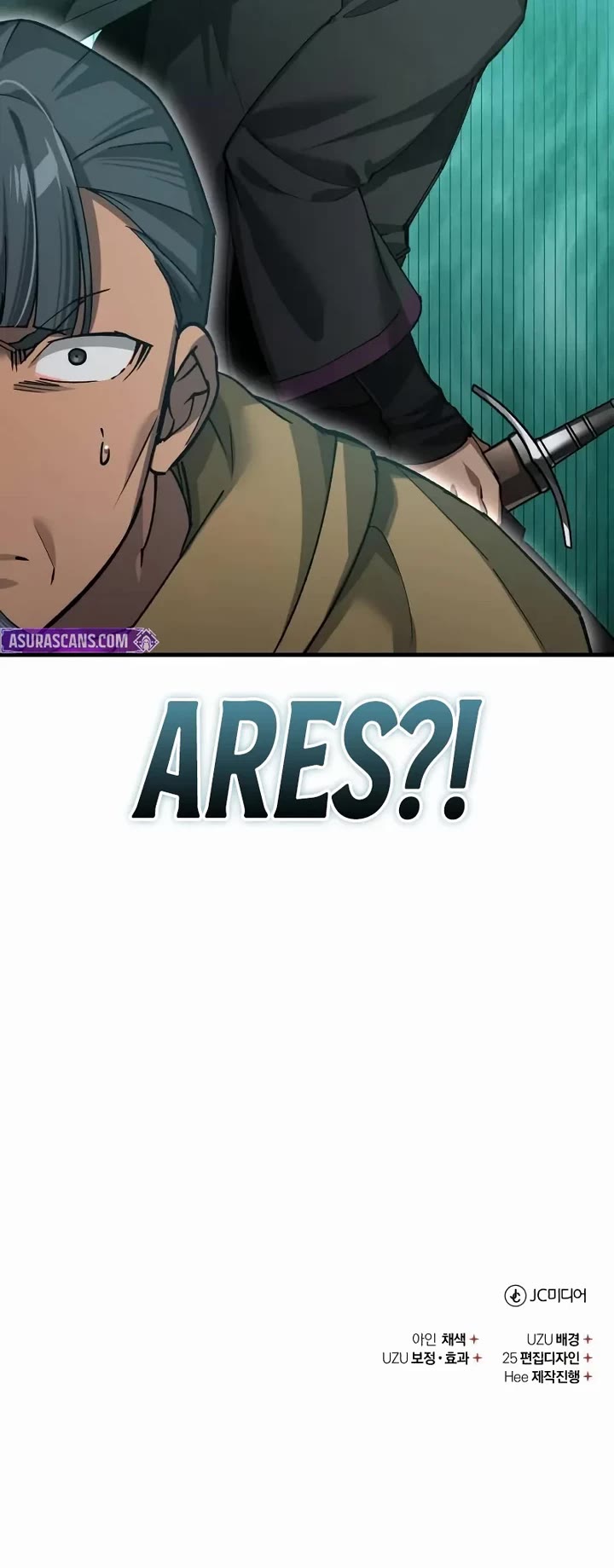 The Heavenly Demon Can’t Live a Normal Life chapter 192 page 51