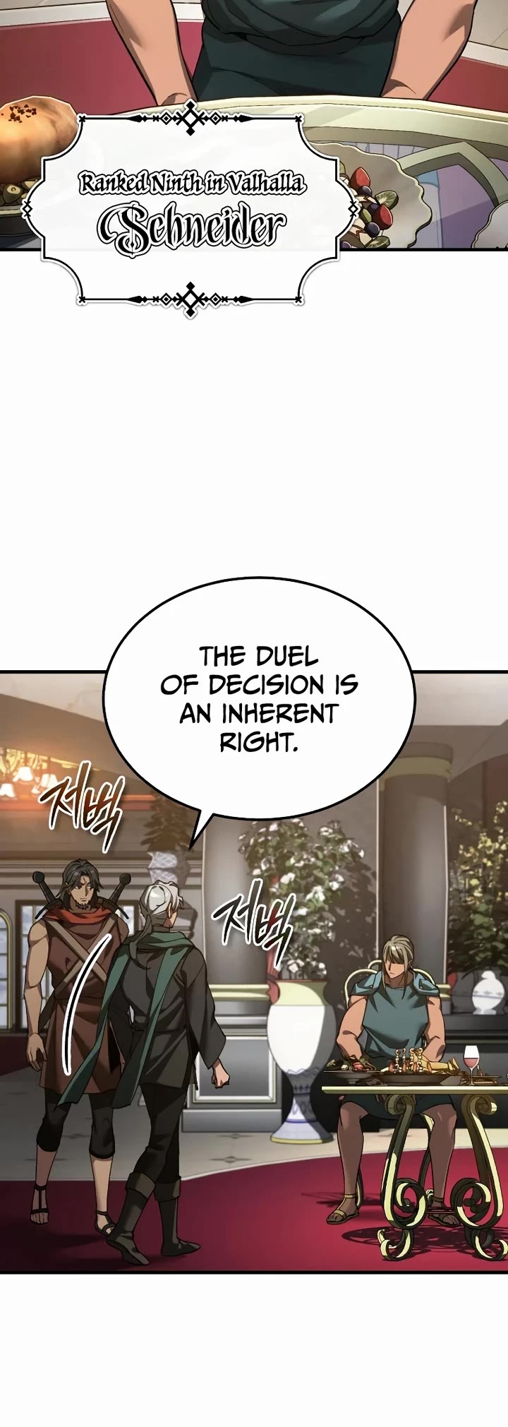 The Heavenly Demon Can’t Live a Normal Life chapter 193 page 10