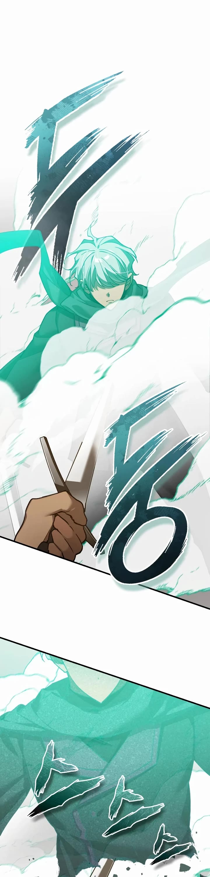 The Heavenly Demon Can’t Live a Normal Life chapter 193 page 26